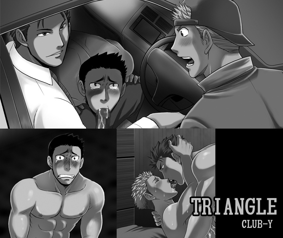 CLUB-Y: Triangle page 2 full