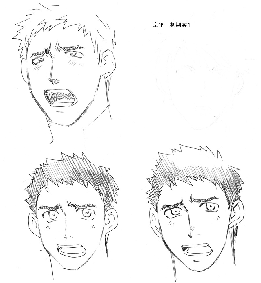 CLUB-Y: Triangle page 5 full