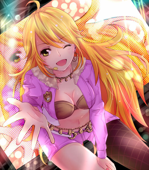 Idolmaster - Hoshii Miki page 2 full