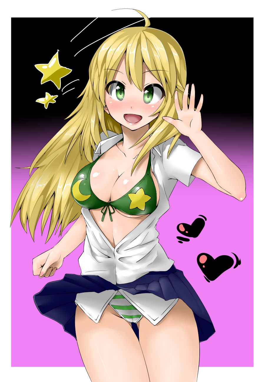 Idolmaster - Hoshii Miki page 3 full