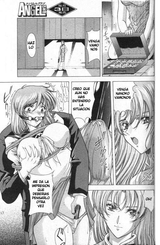 China Meshimase | Detective in Danger page 3 full