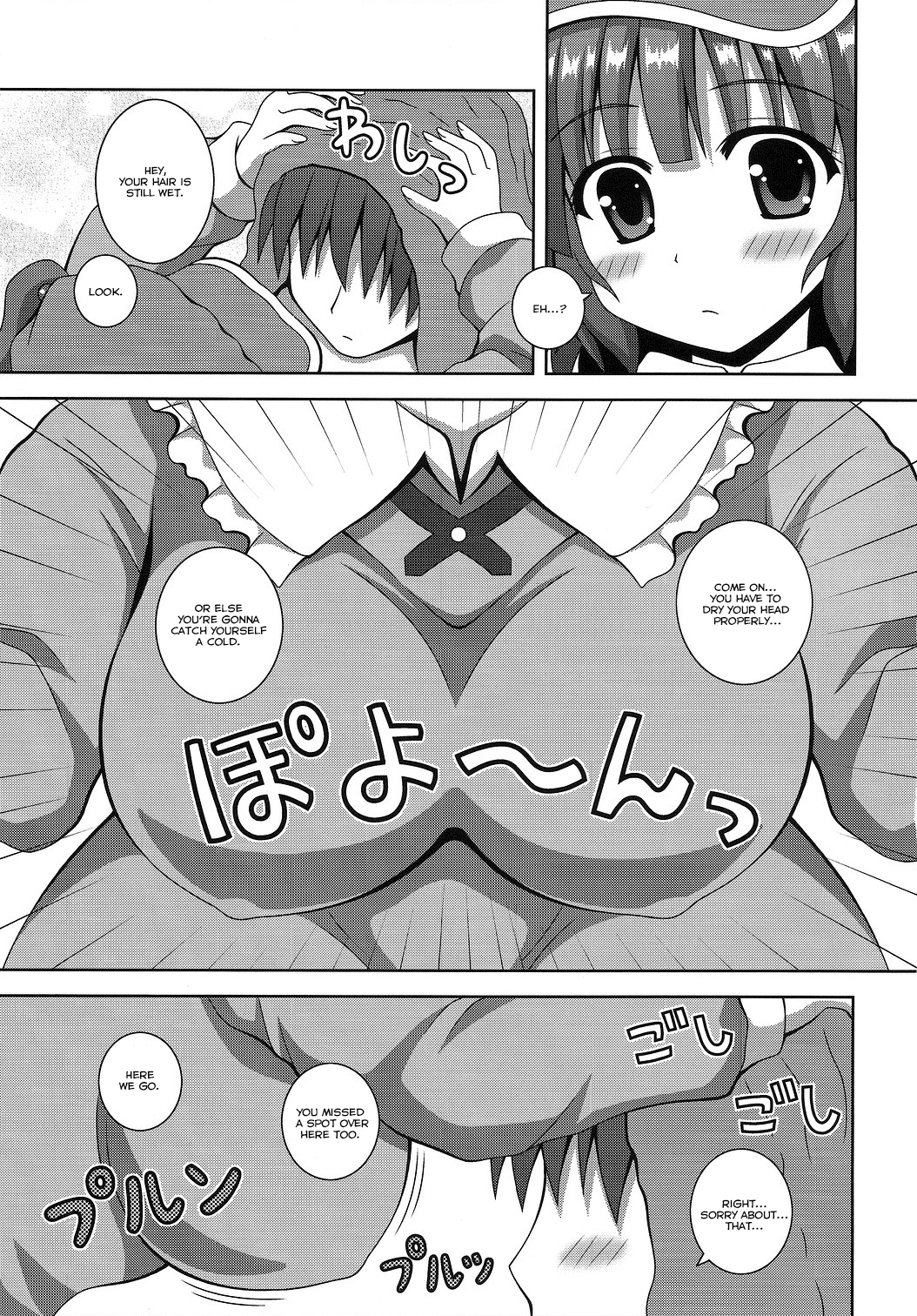 sweet water page 8 full