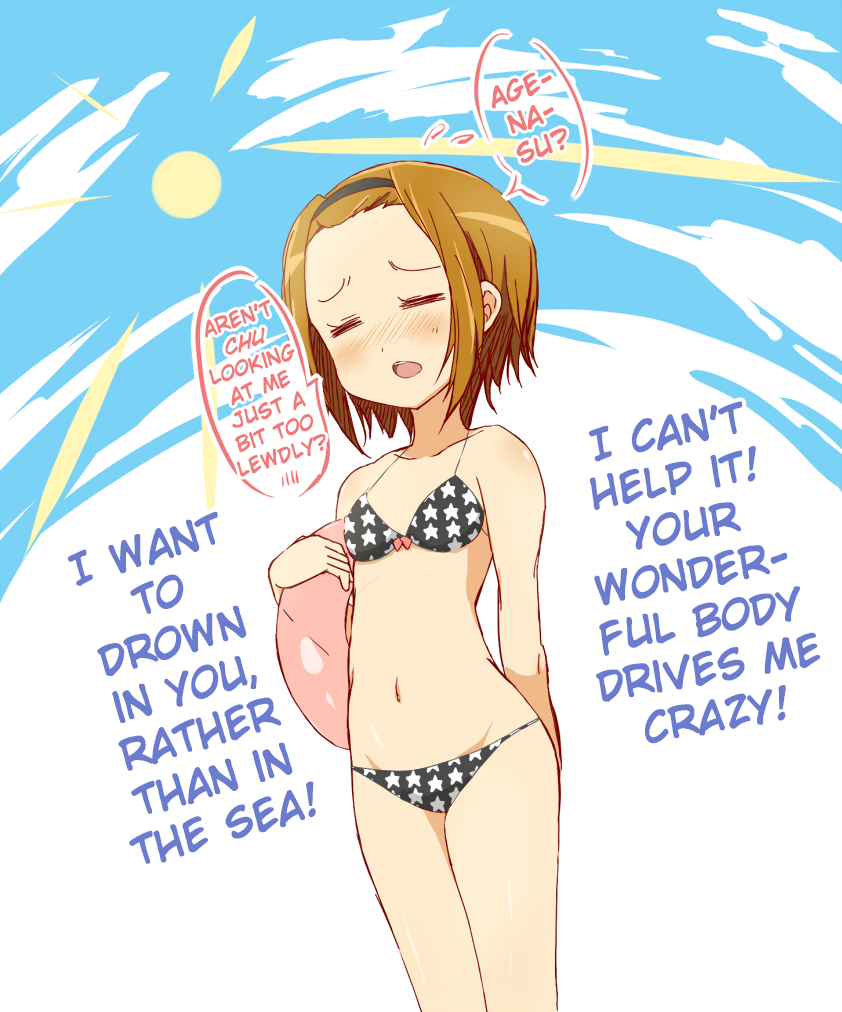 StolenTranslations 08-2012 page 7 full