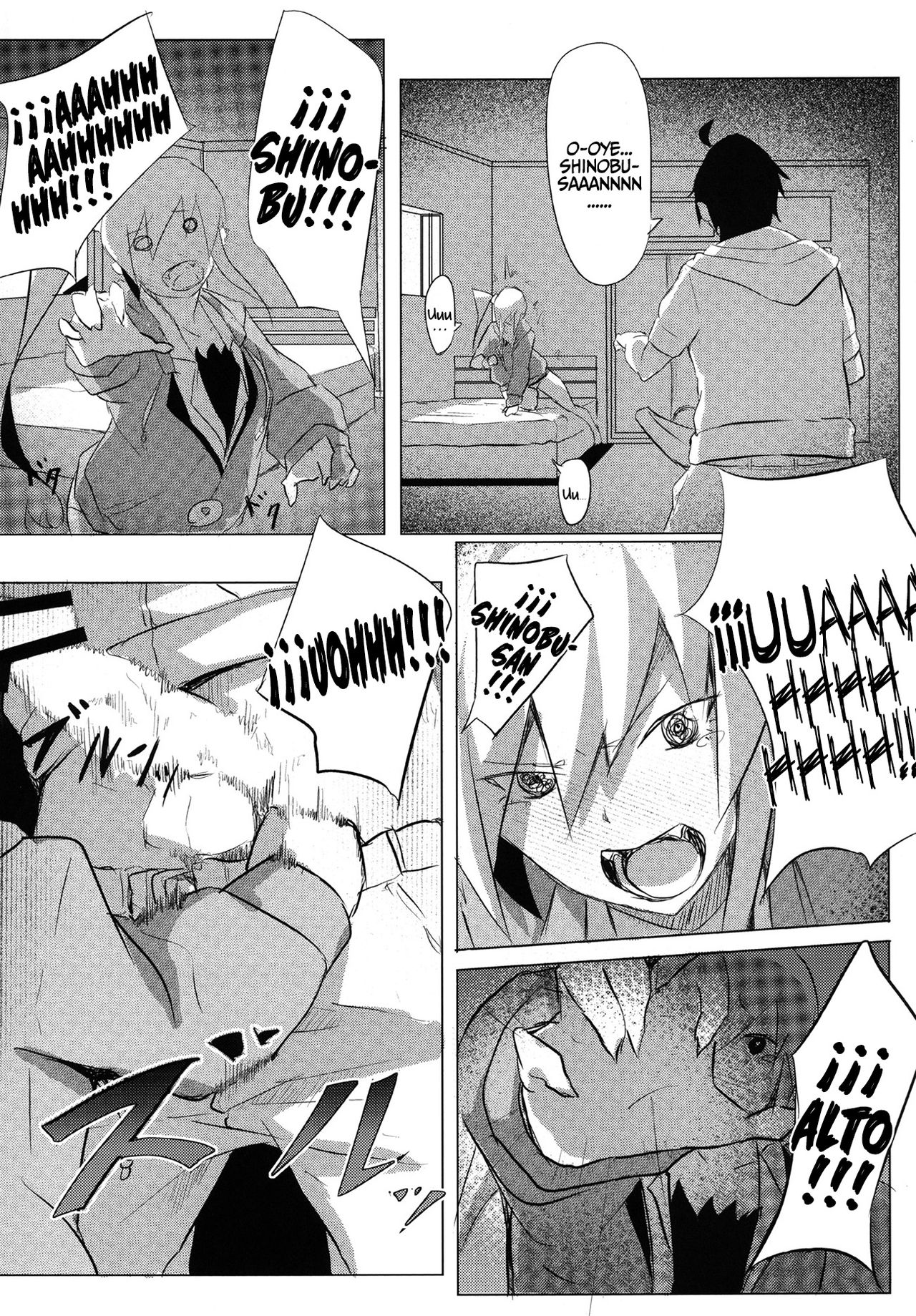 Shinobu x Play   =P666HF= page 10 full