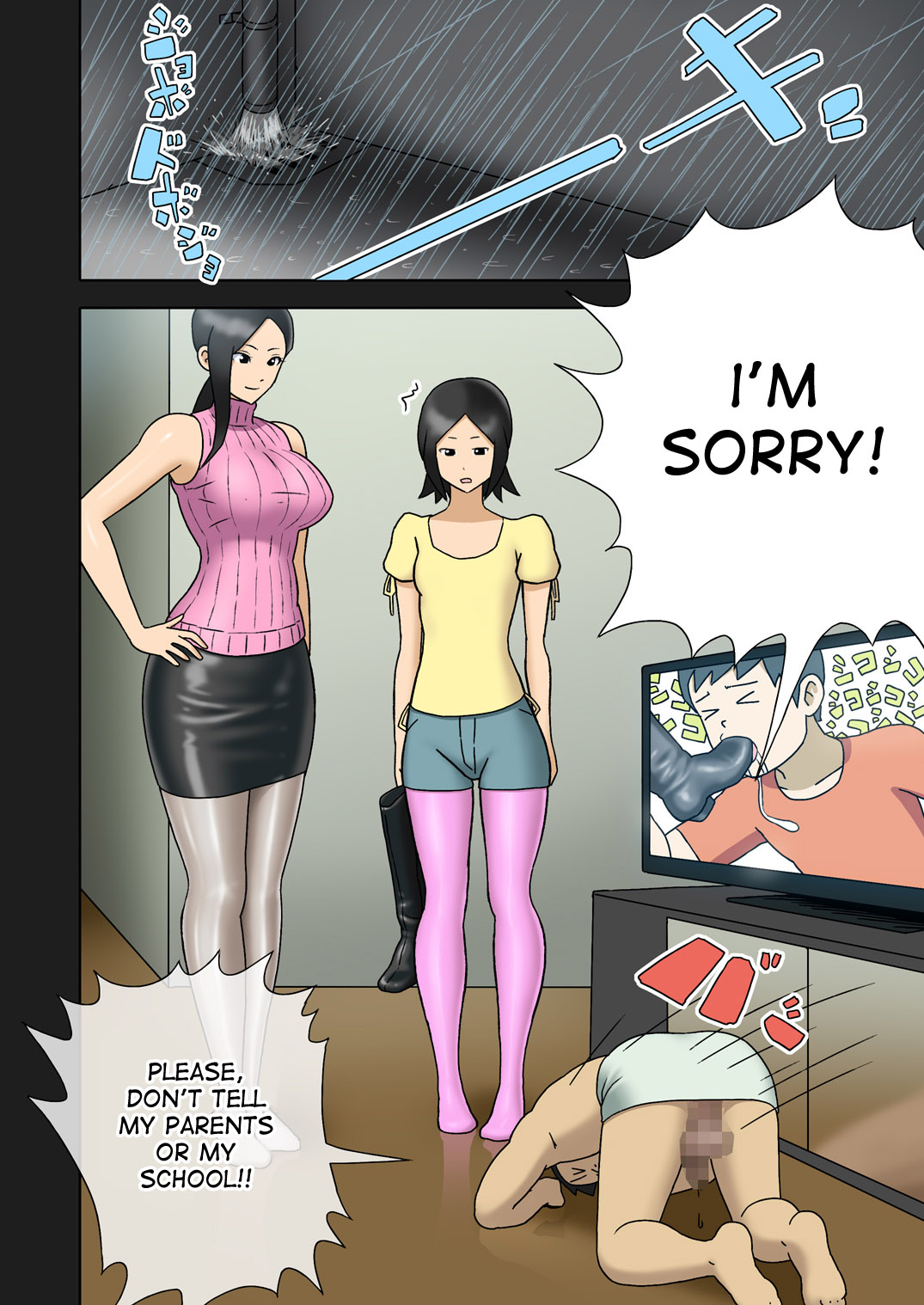 Enka Boots no Manga 1 - Juku no Sensei ga Joou-sama | Juku Teacher Is My Leather Mistress page 10 full