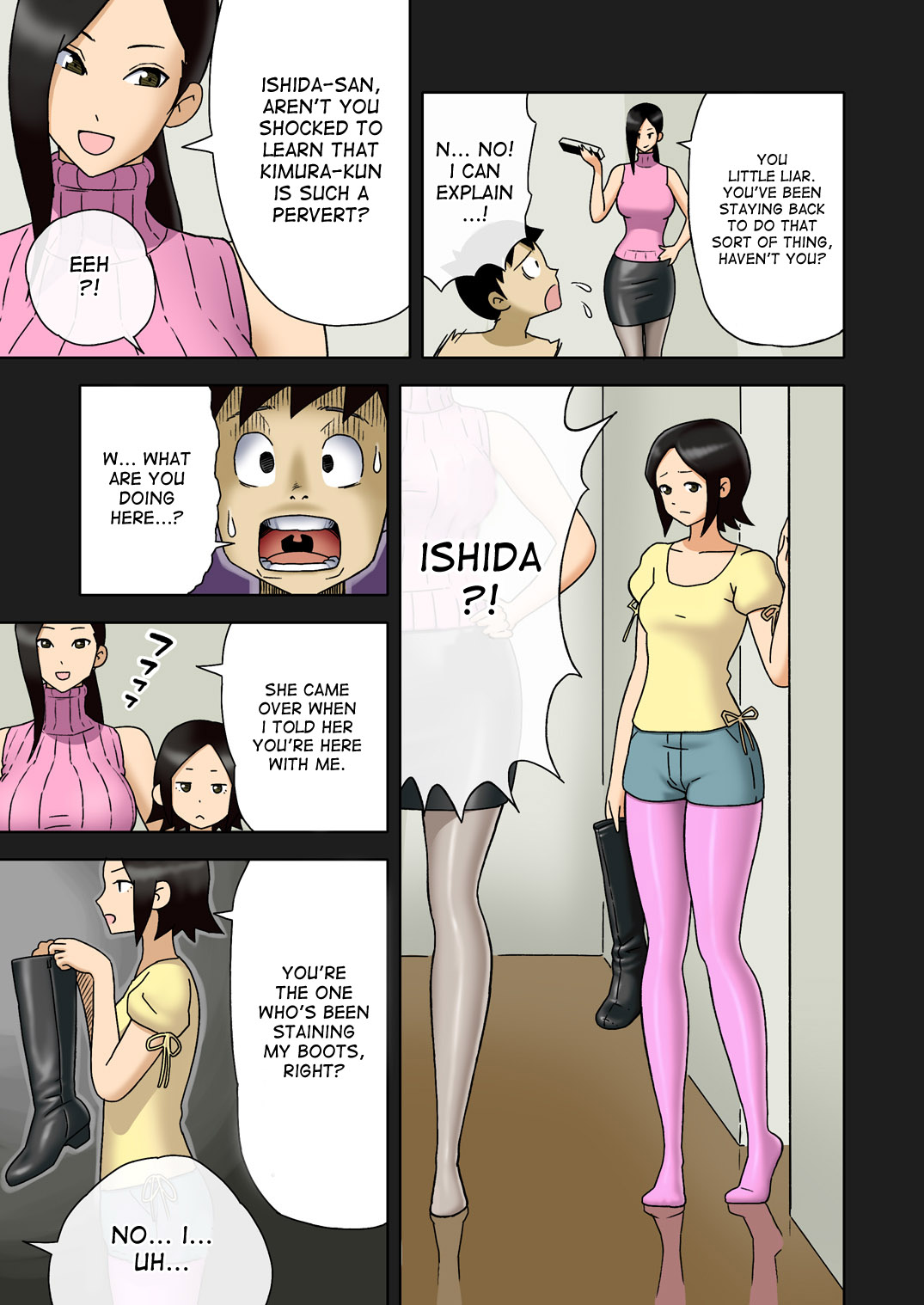 Enka Boots no Manga 1 - Juku no Sensei ga Joou-sama | Juku Teacher Is My Leather Mistress page 9 full