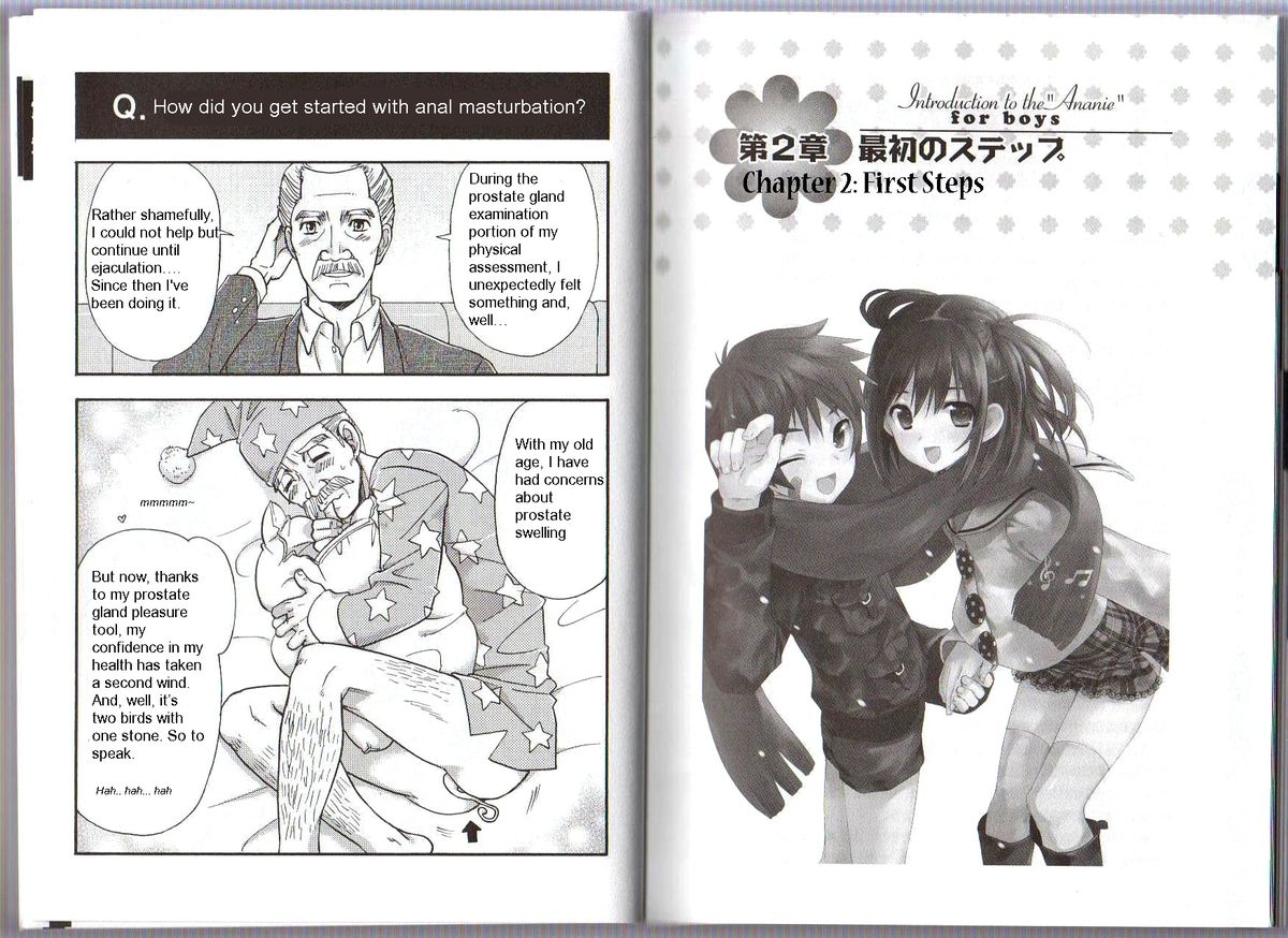 Hitori de Dekirumon ~ Otokonoko no Tame no Ananie Nyuumon ~ page 7 full