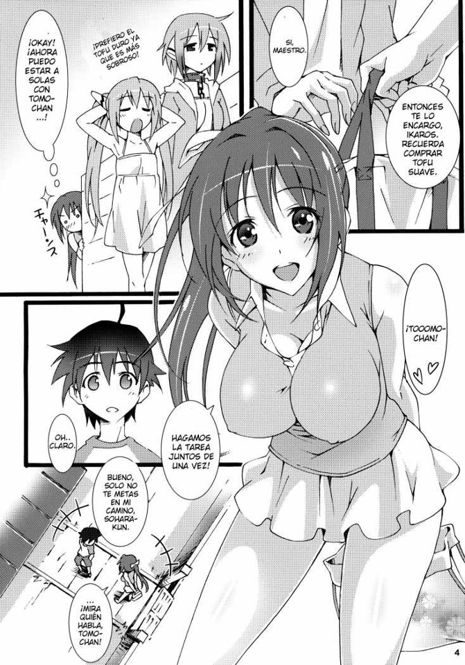 Tenshi no Inu Mani... page 3 full