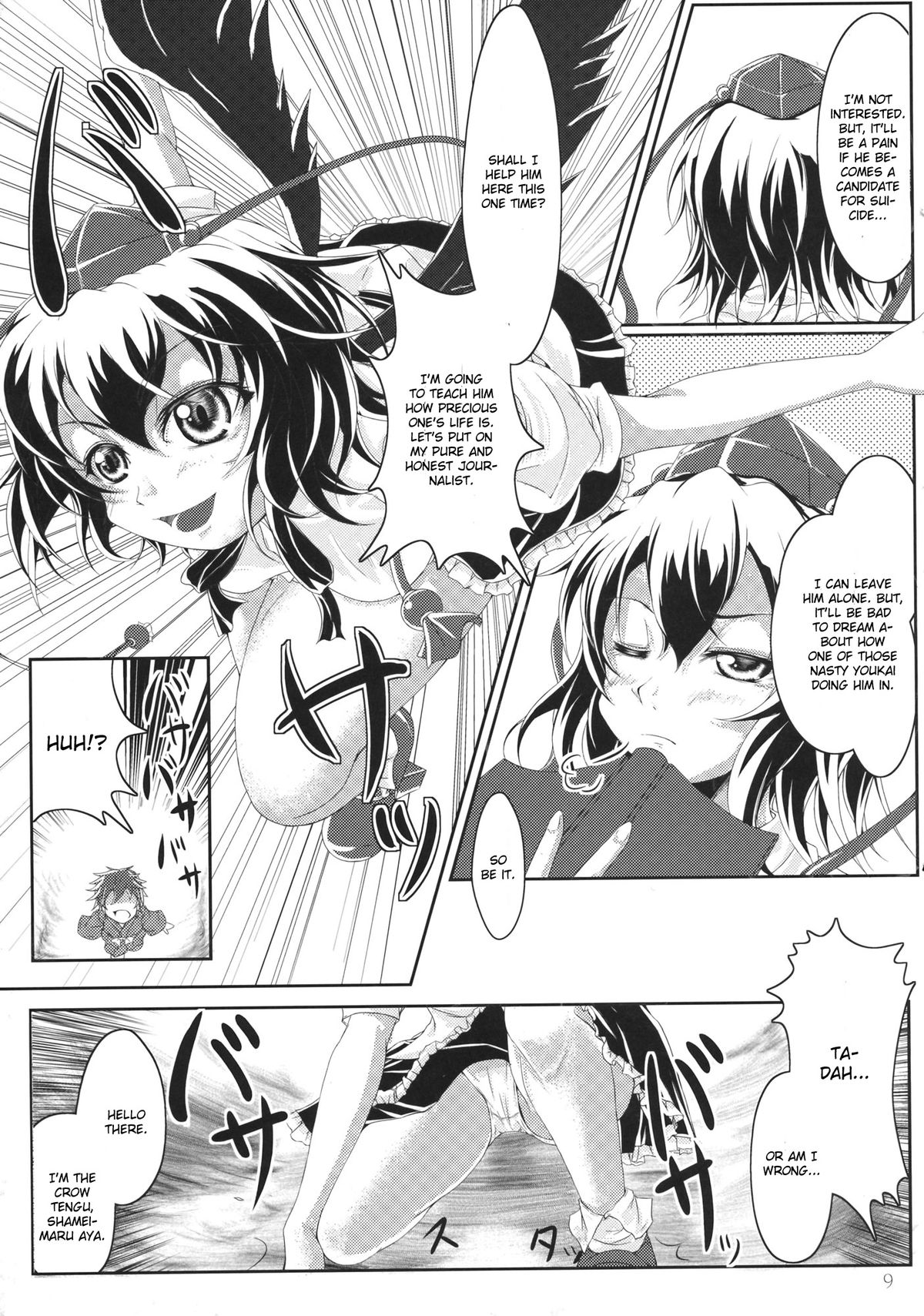 Oshiete Itazura Tengu page 9 full