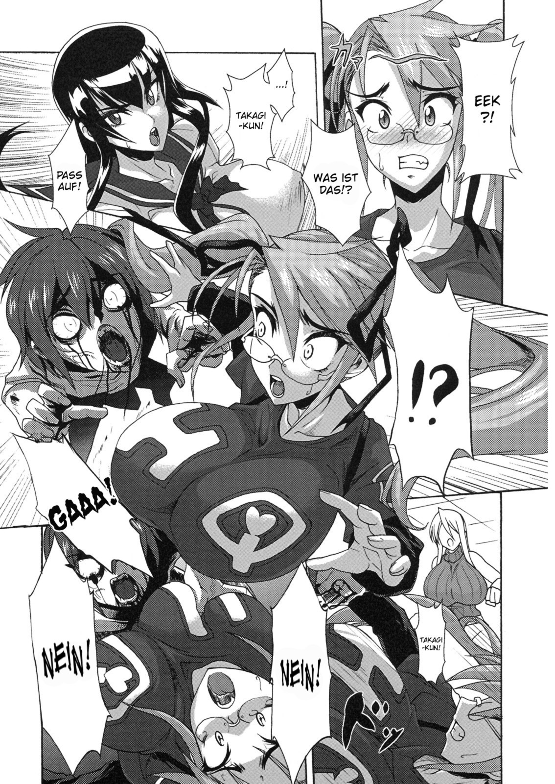 Nyuujoku Mokushiroku page 6 full