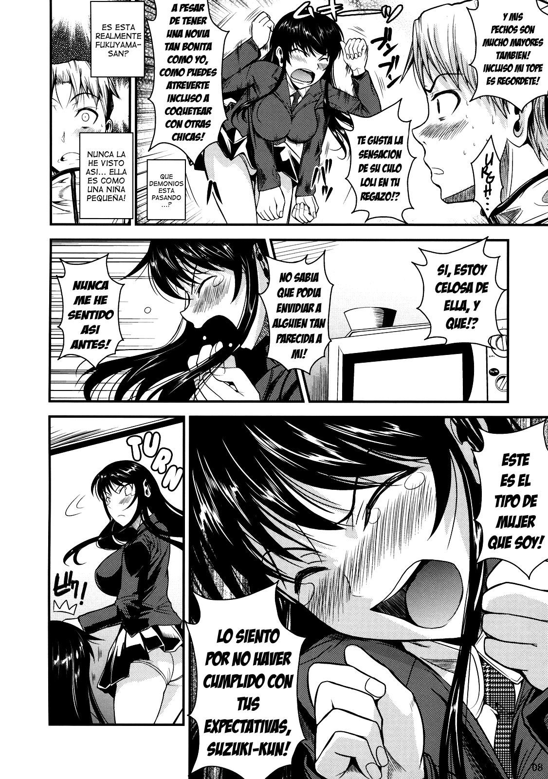 Fukuyama-san 3 Daifunka page 9 full