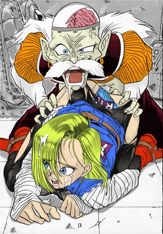 Dragonball Z Gallery page 8 full