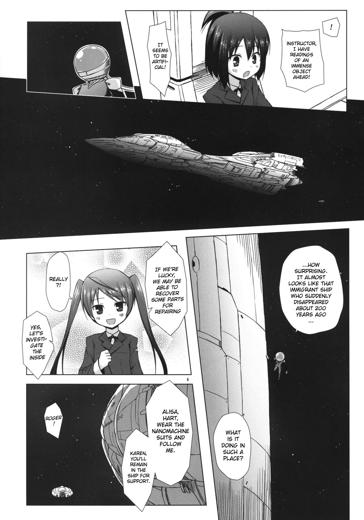 Hoshi no Tabibito | Travelers of the Stars page 3 full