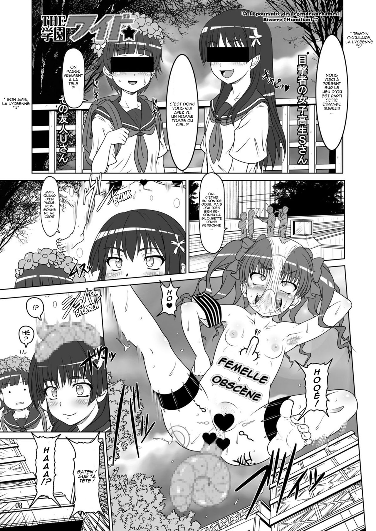 DARKER THAN KUROKO page 2 full