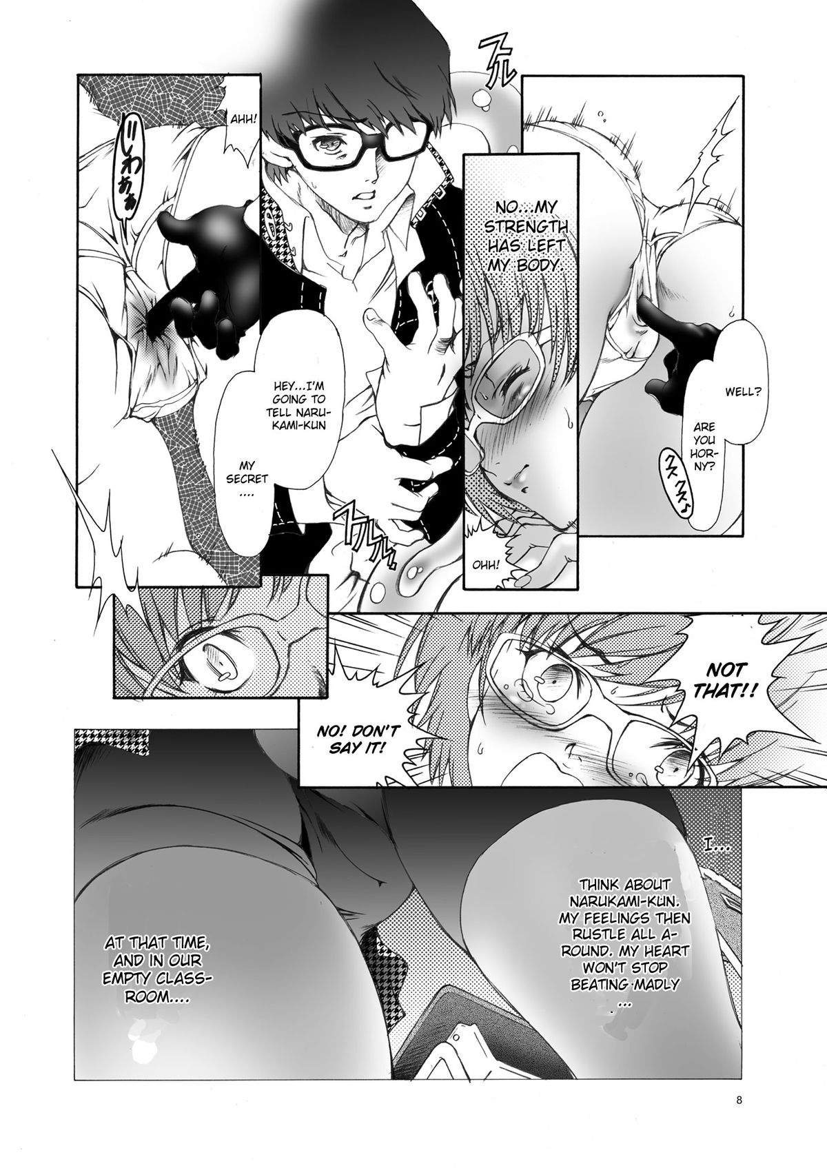 Ron't page 8 full