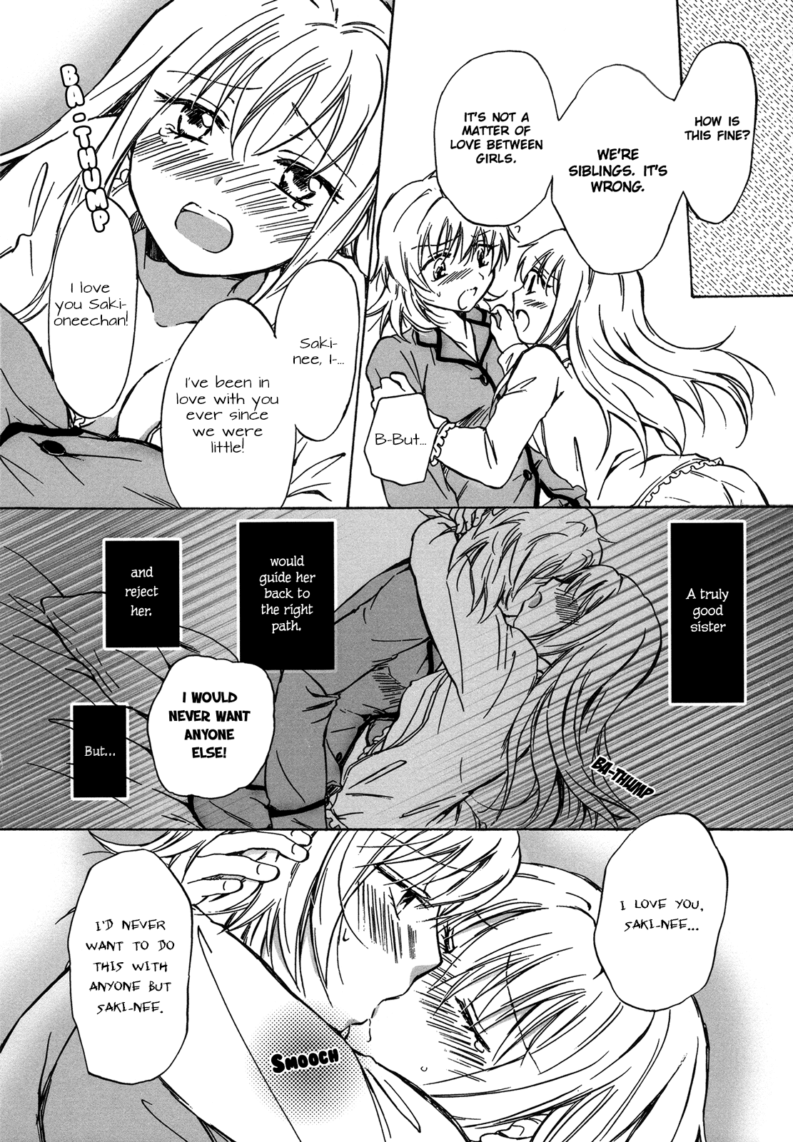 Secret Sweet Night page 10 full