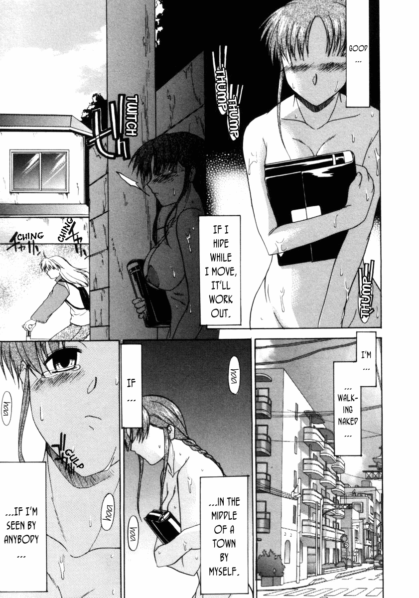 Kouzen Waisetsu c01 page 9 full