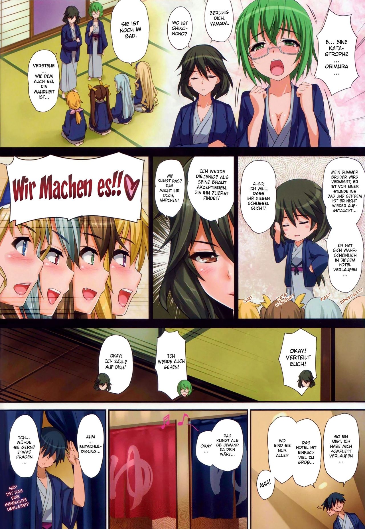 Pistonight page 2 full