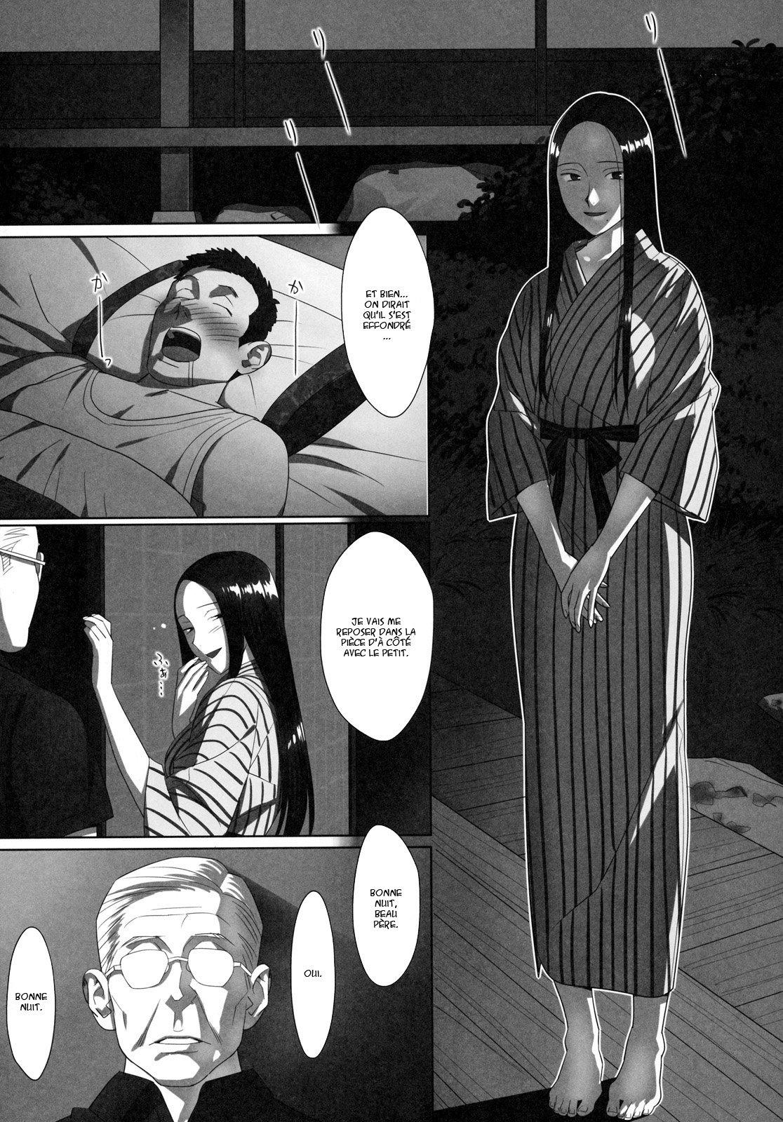 Kisei page 5 full