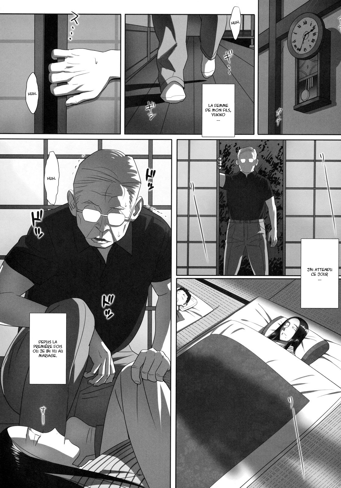 Kisei page 6 full