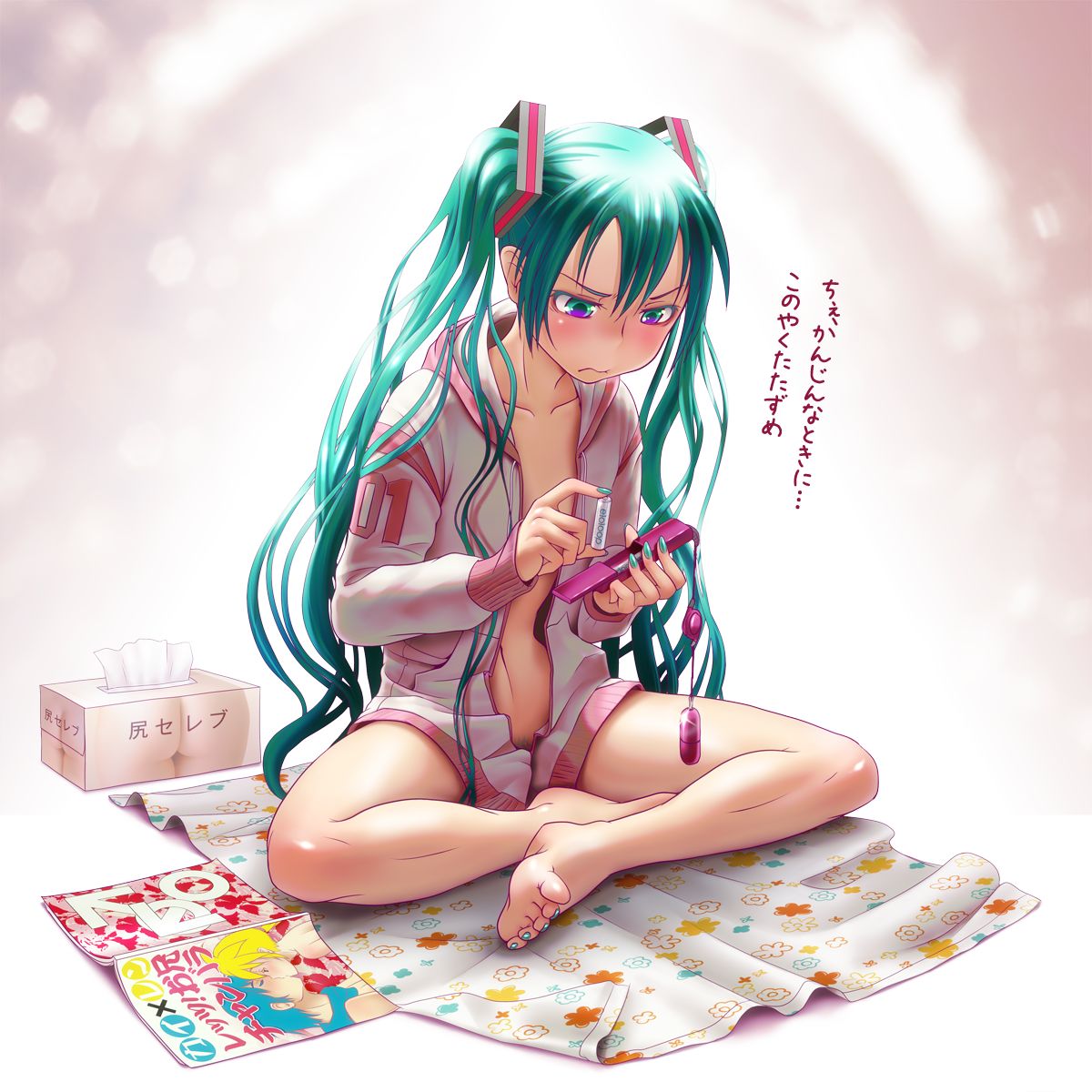 Hatsune Miku page 4 full