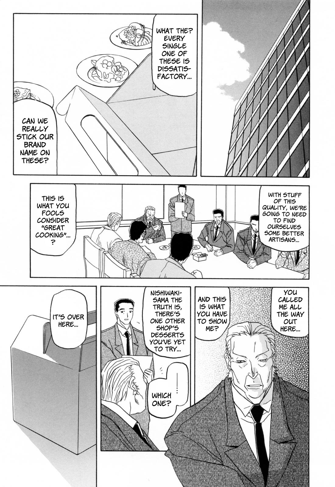 Sougetsu no Kisetsu | Season of Sougetsu page 9 full