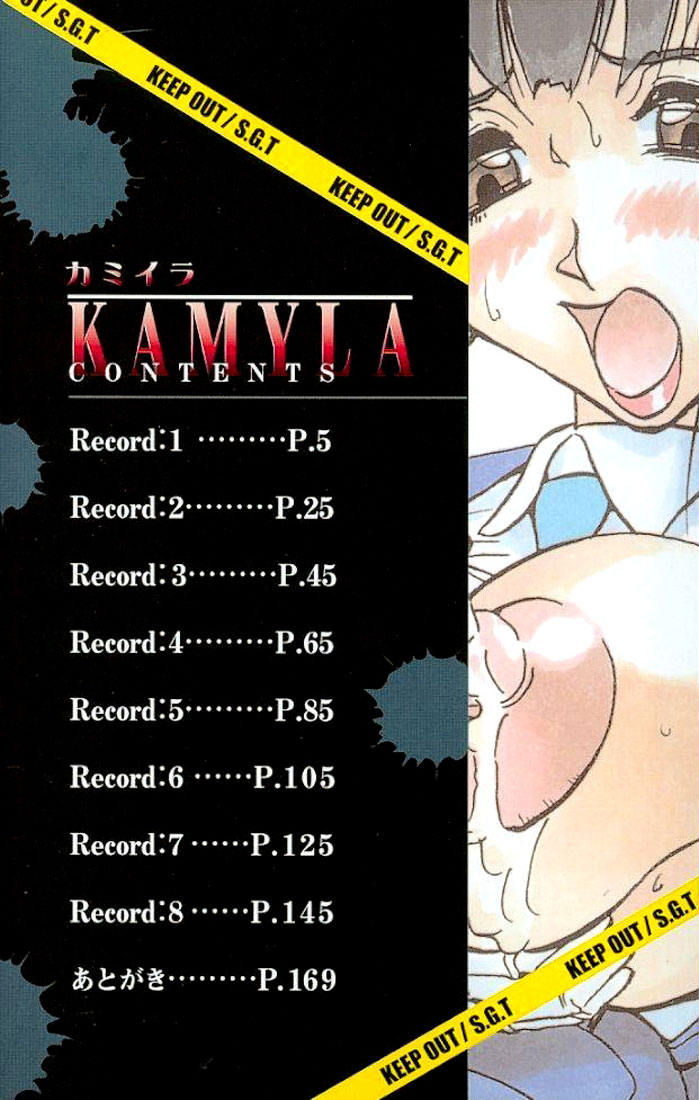 Kamyla page 2 full