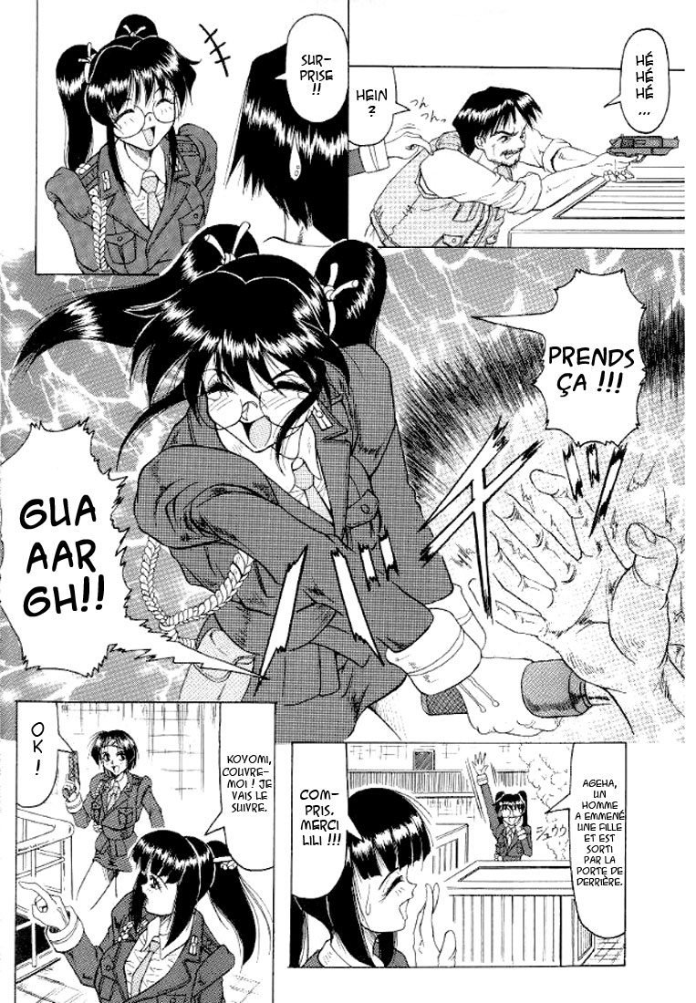 Kamyla page 9 full