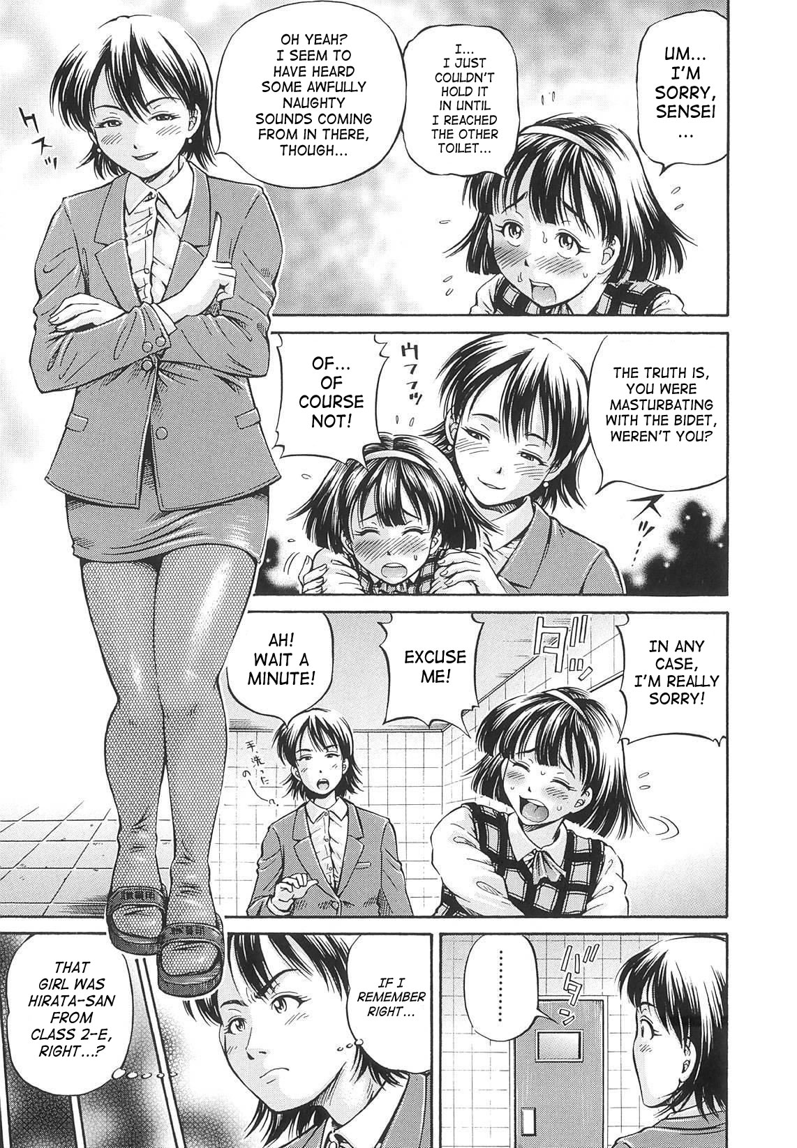 Semen Breeder page 10 full