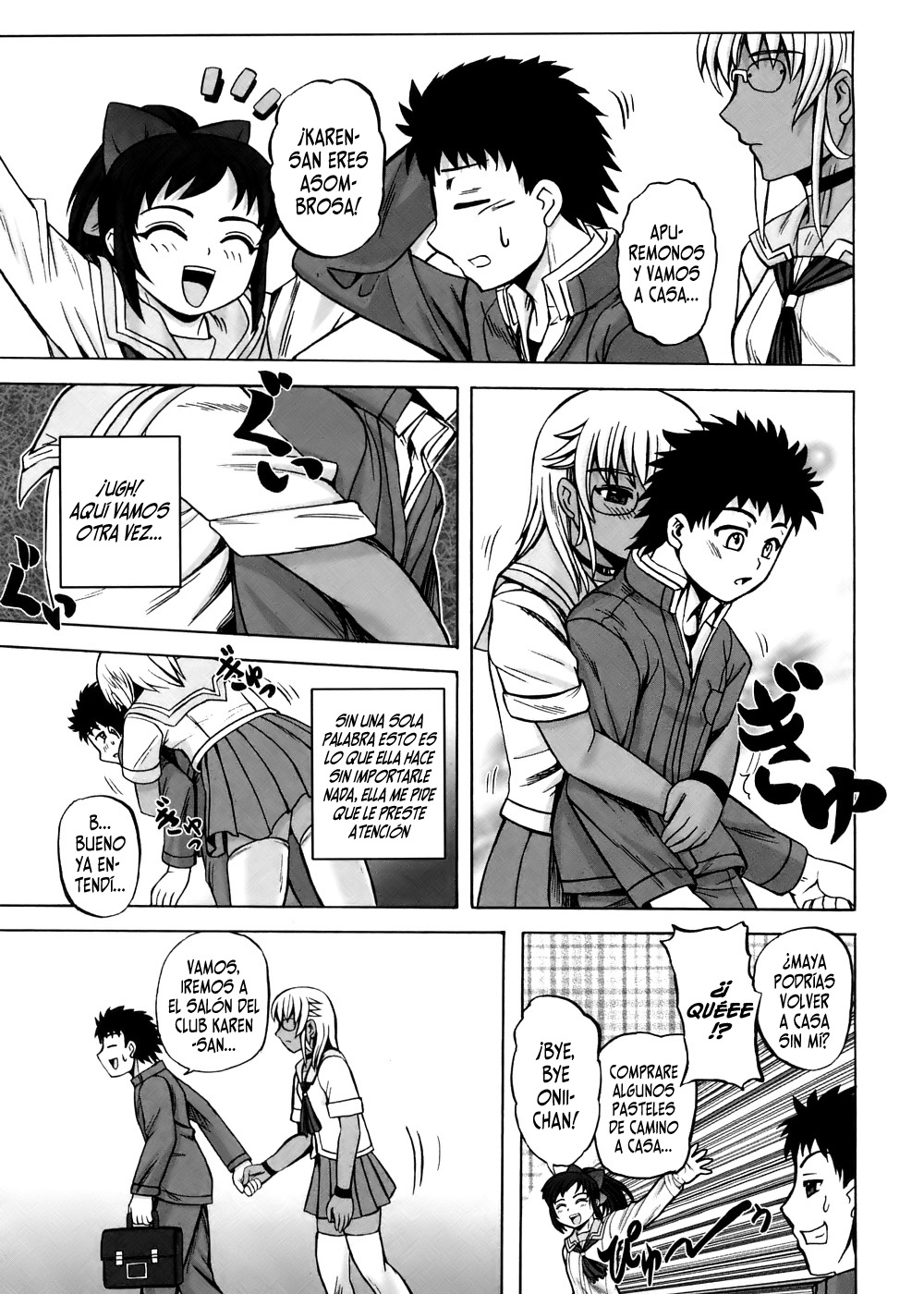 Strange Heart page 9 full