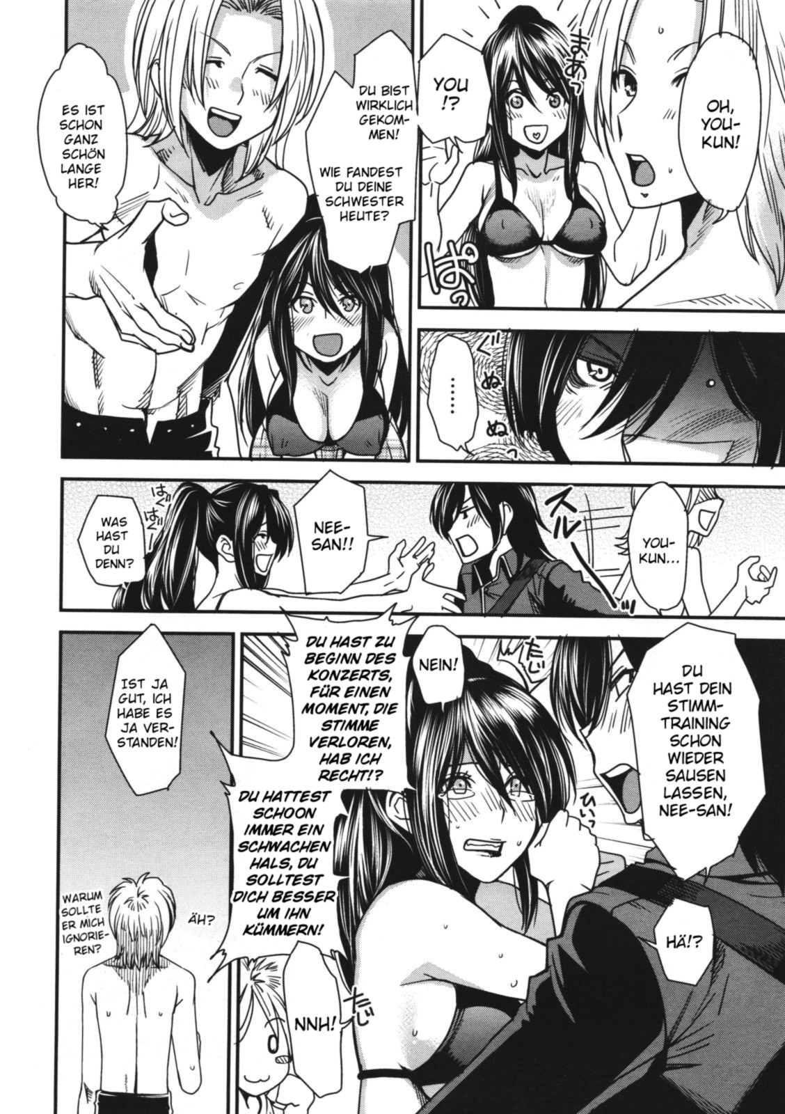Sono Koe no Mukou | Hinter der Stimme... page 4 full