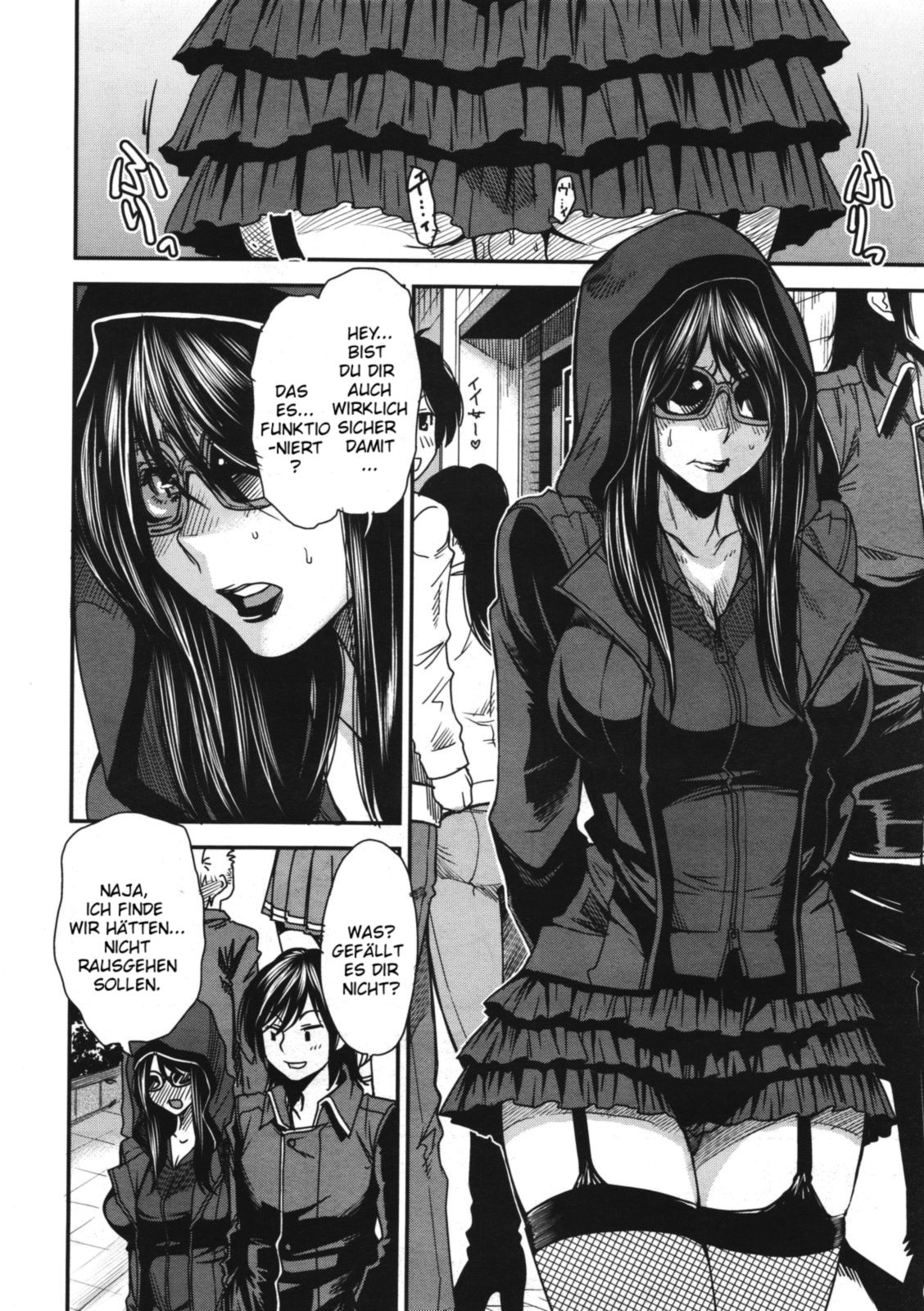 Sono Koe no Mukou | Hinter der Stimme... page 6 full