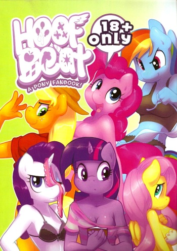 Spike And Pinkie Pie Porn - Hoof Beat: A Pony Fanbook! - IMHentai
