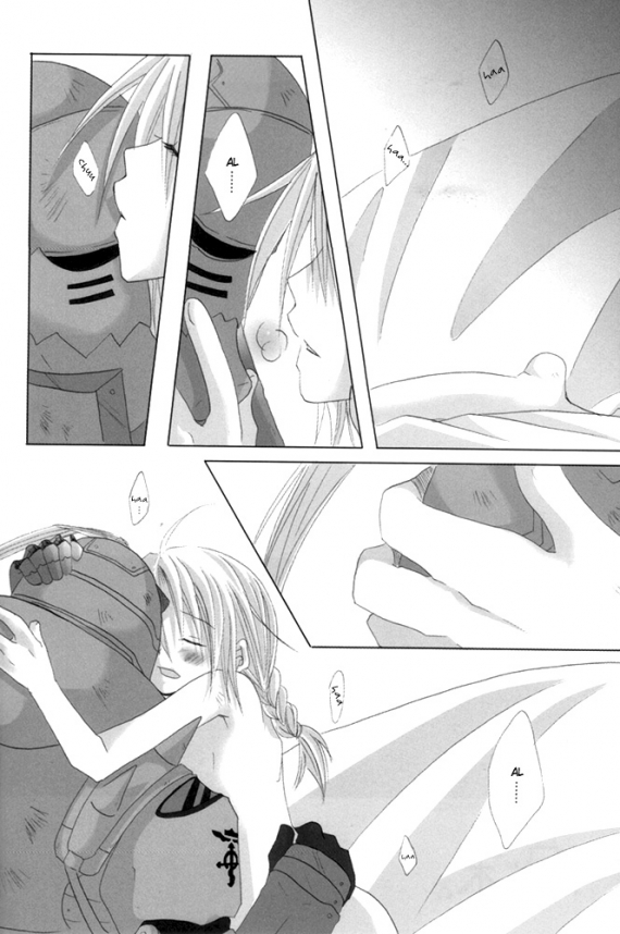 Utakata page 9 full