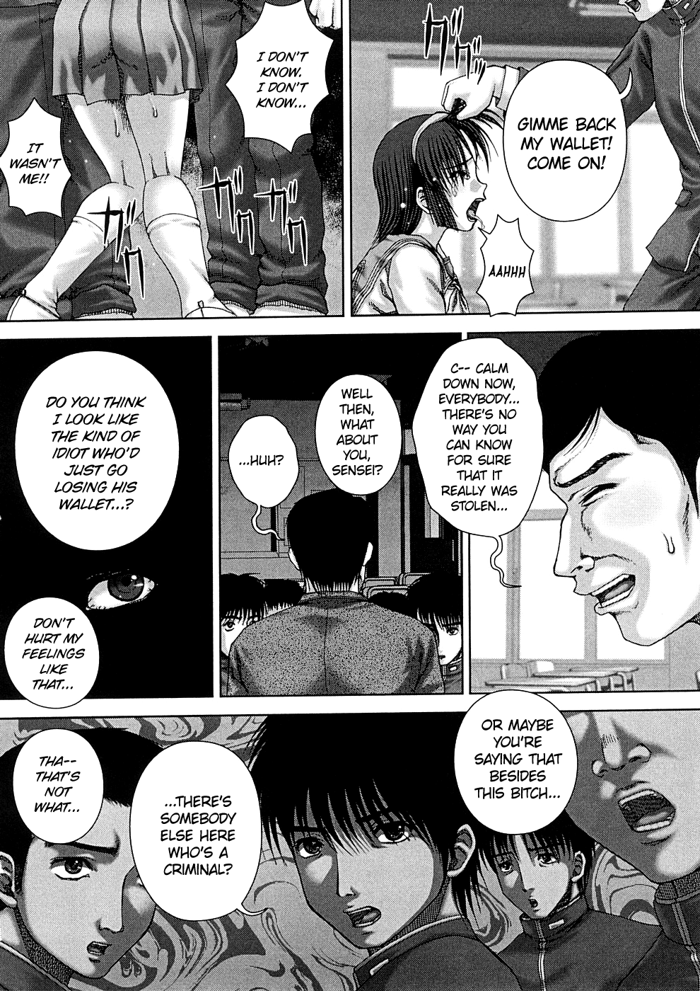 Kekkan Ch04  =LWB= page 8 full