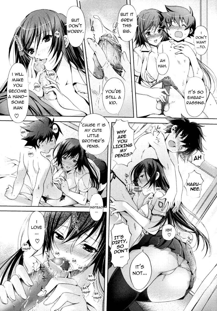 Love Love Lingerie page 8 full