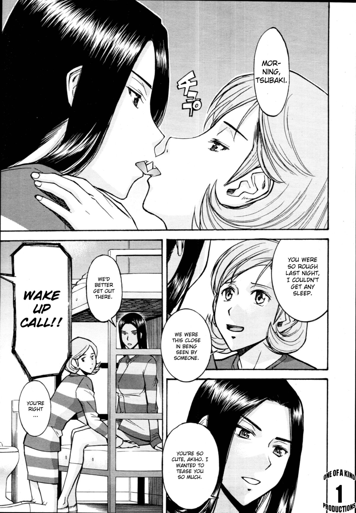 Camellia page 5 full