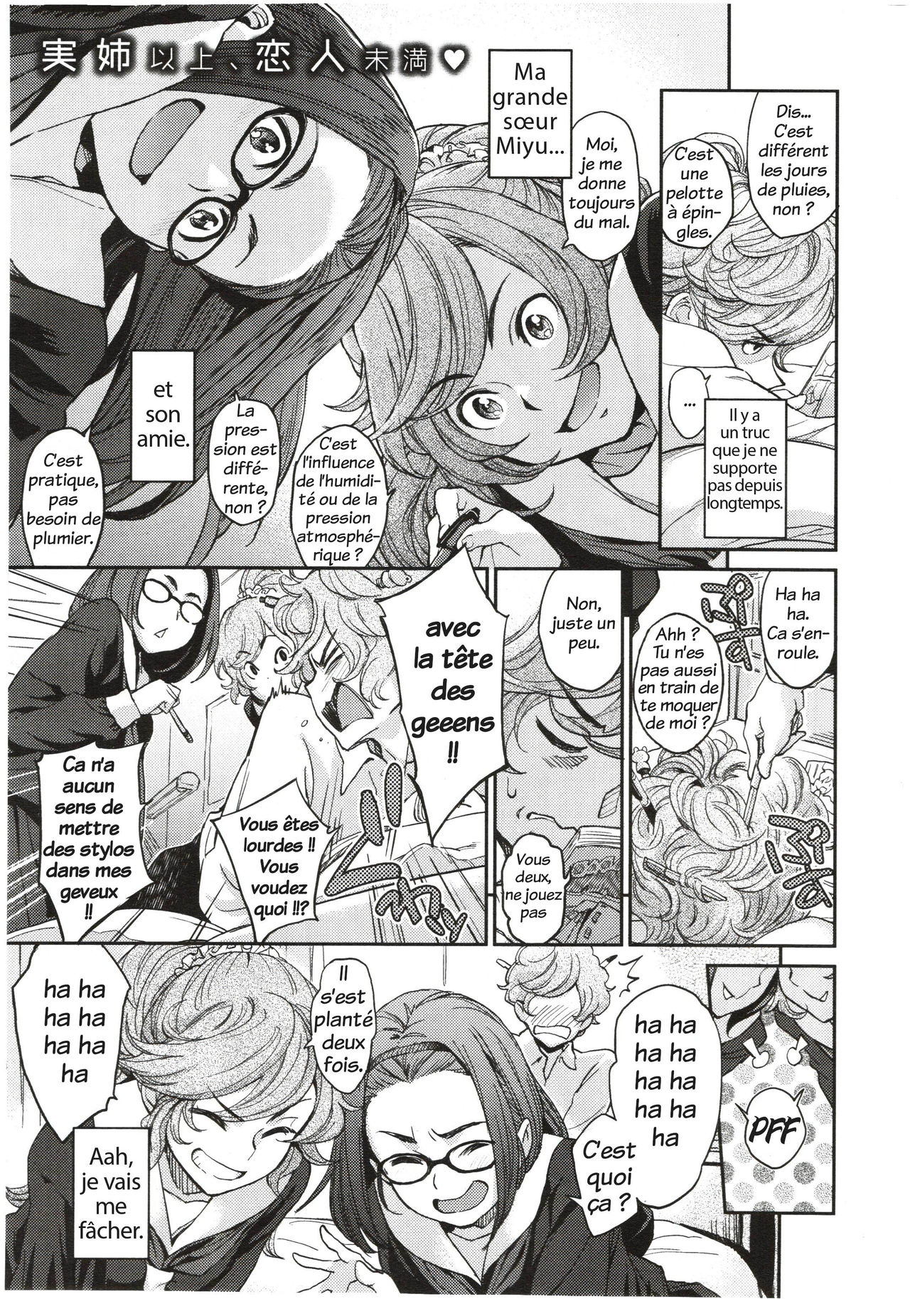 Revenger X massager page 1 full