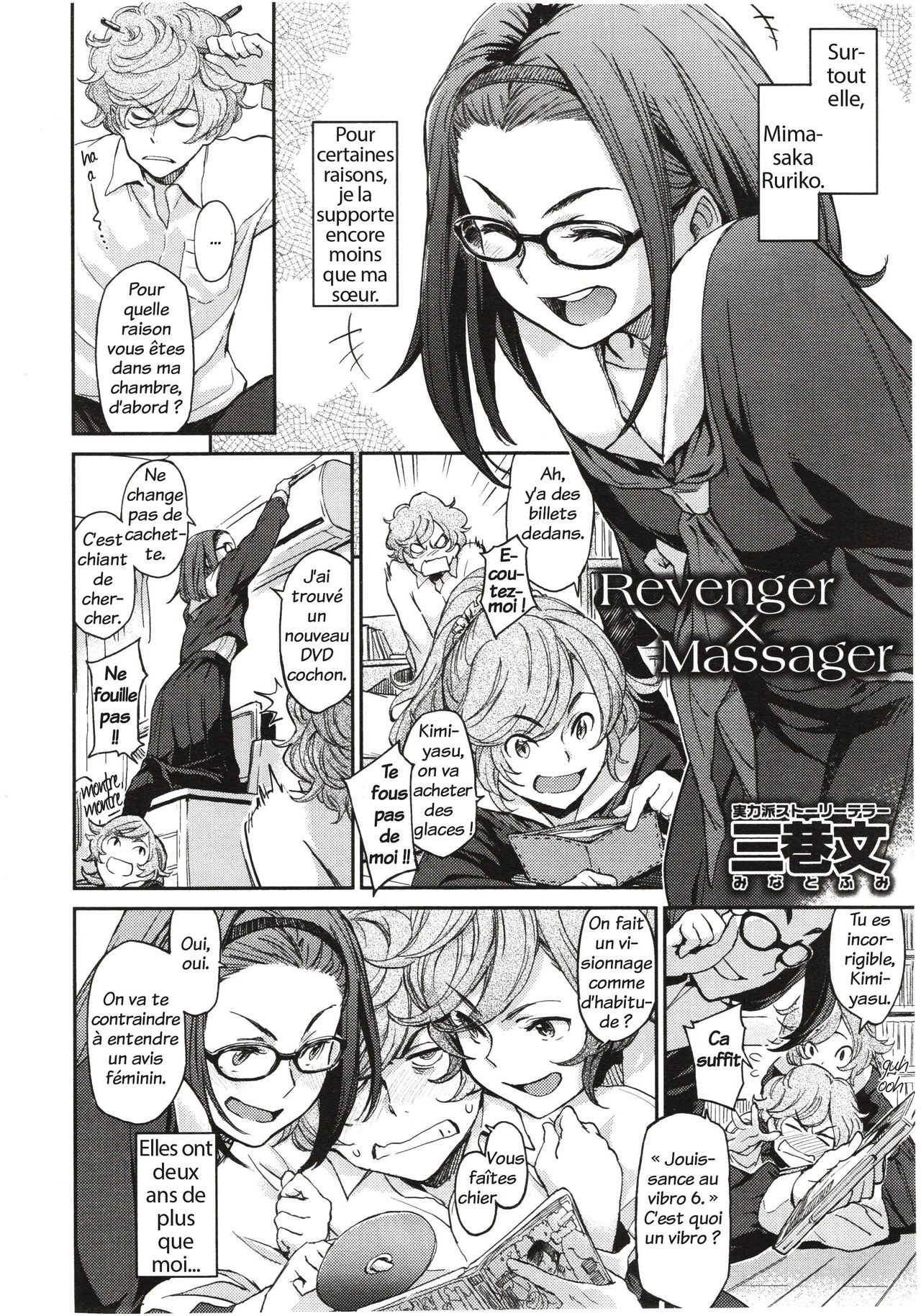 Revenger X massager page 2 full