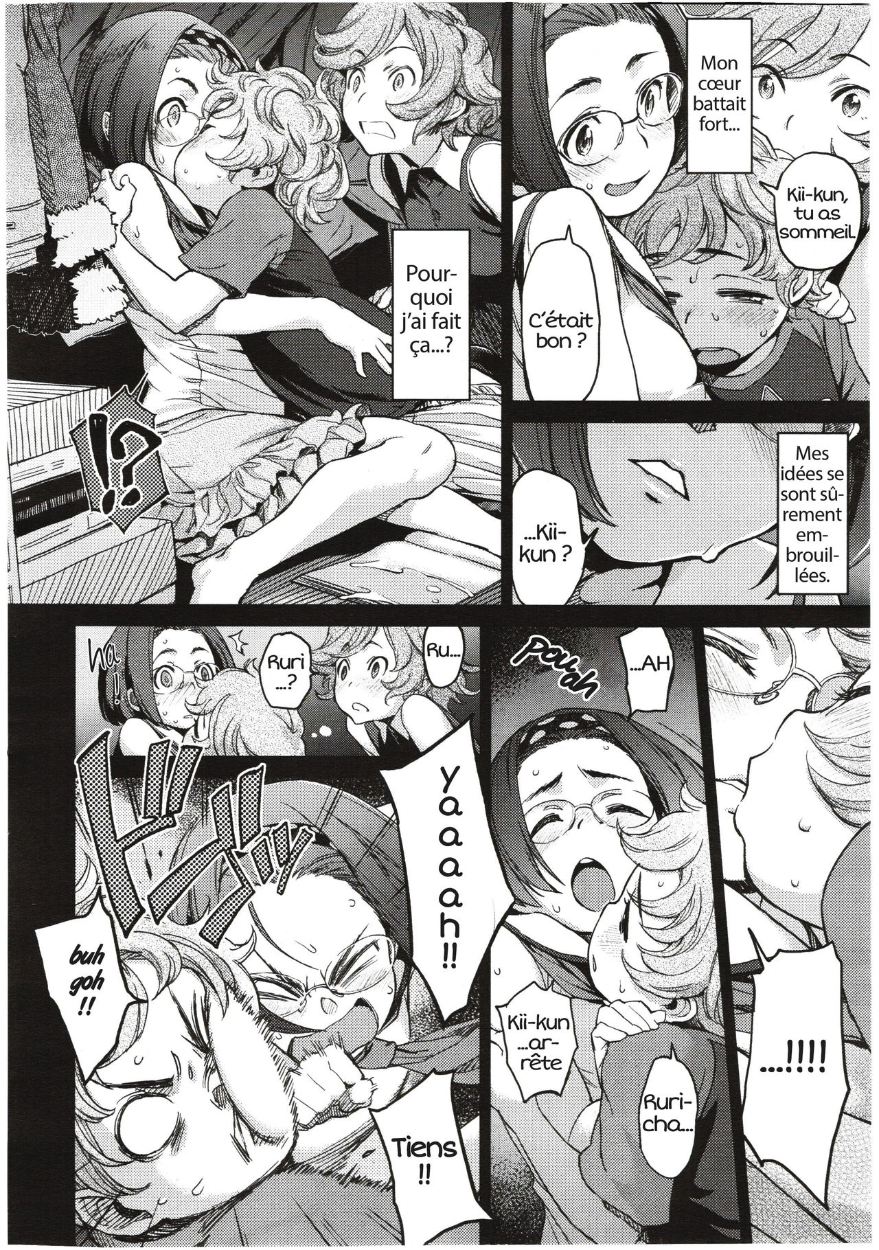 Revenger X massager page 4 full