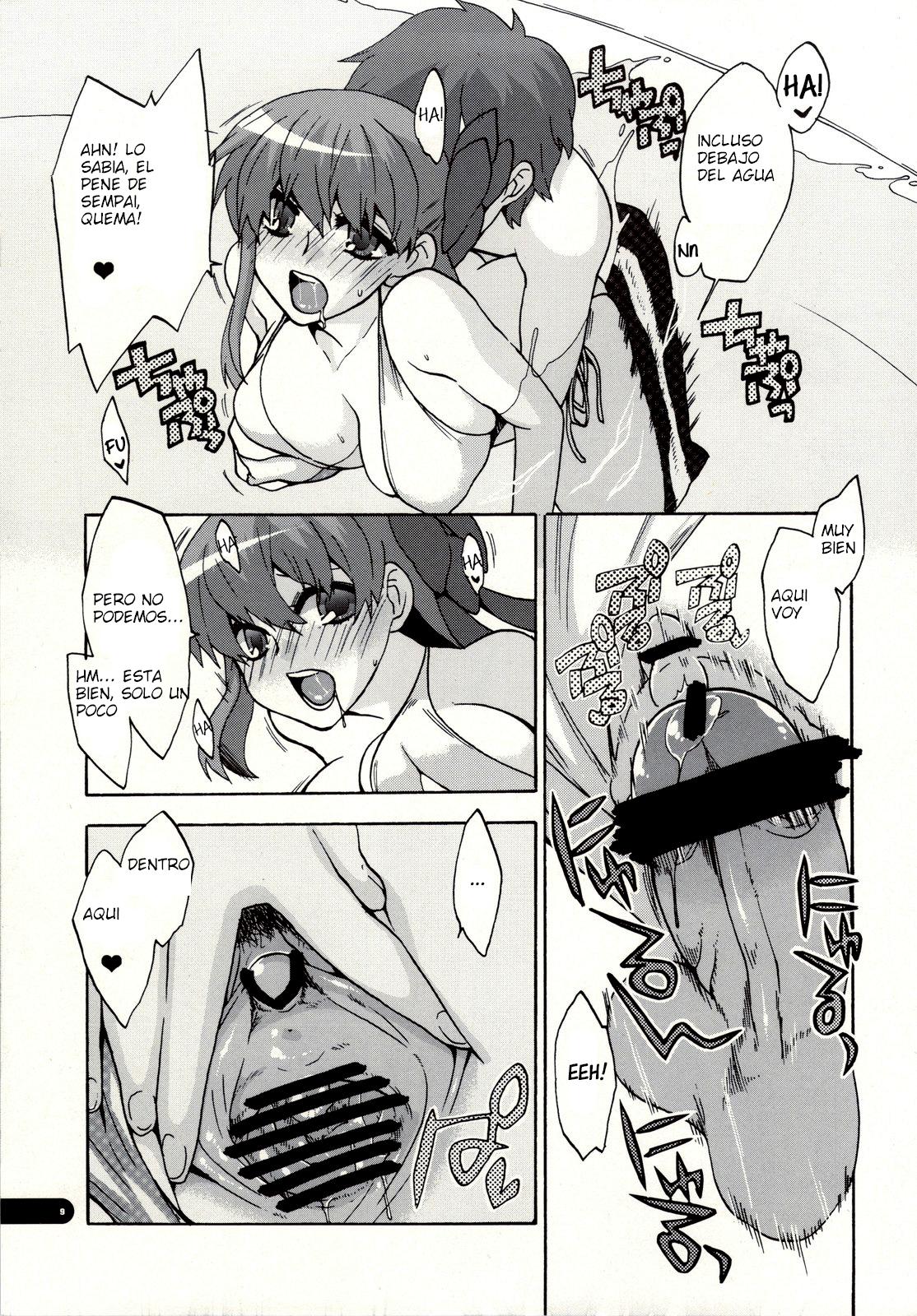 FOOL POOL page 10 full