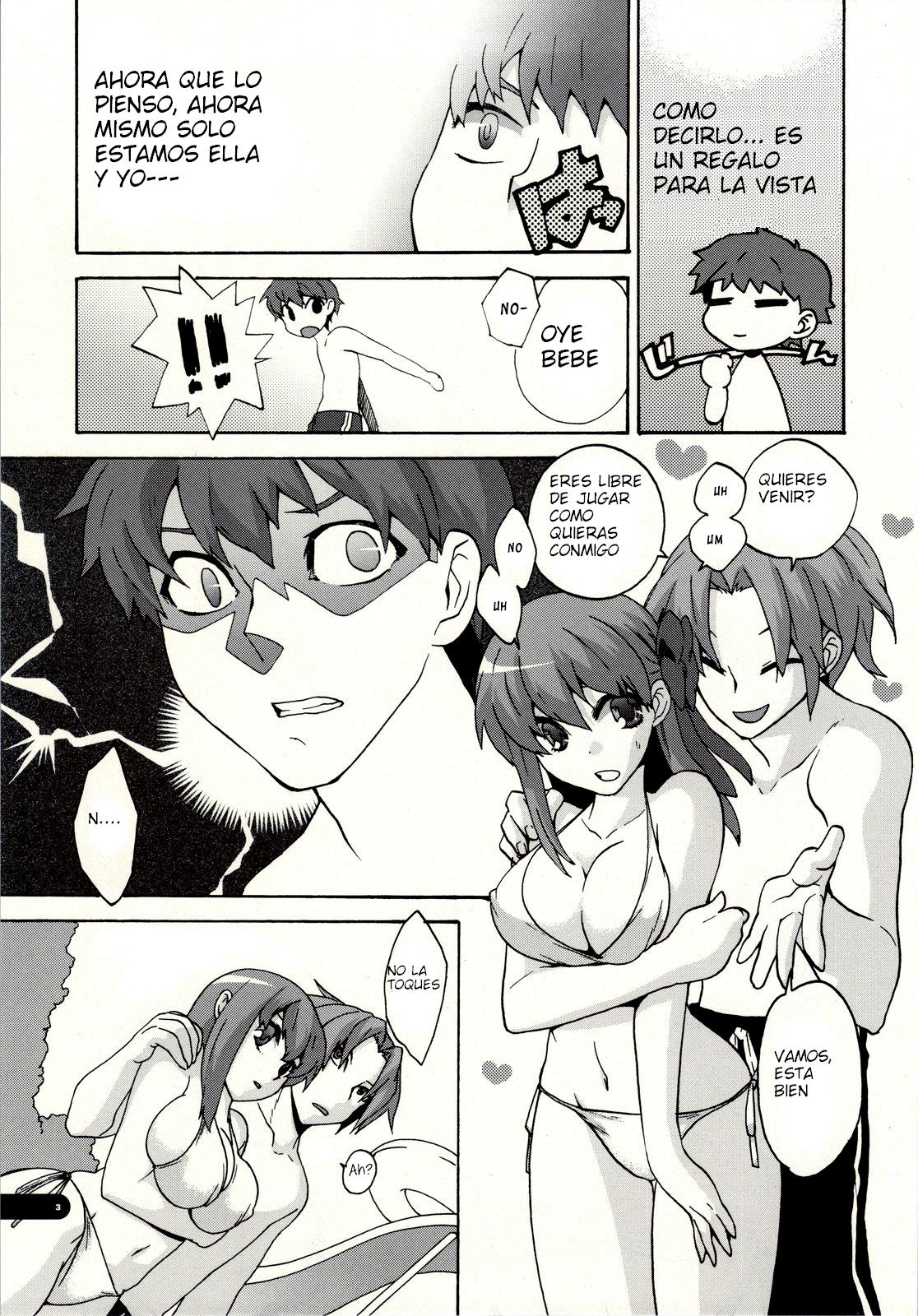 FOOL POOL page 4 full