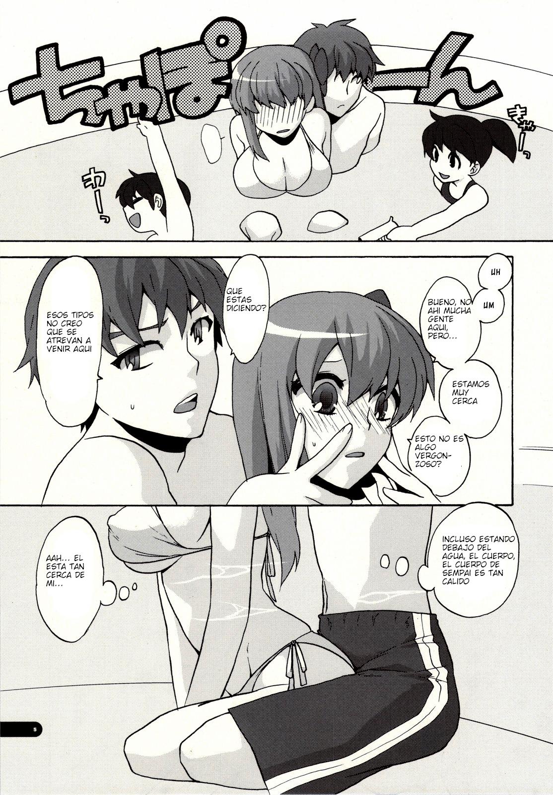 FOOL POOL page 6 full