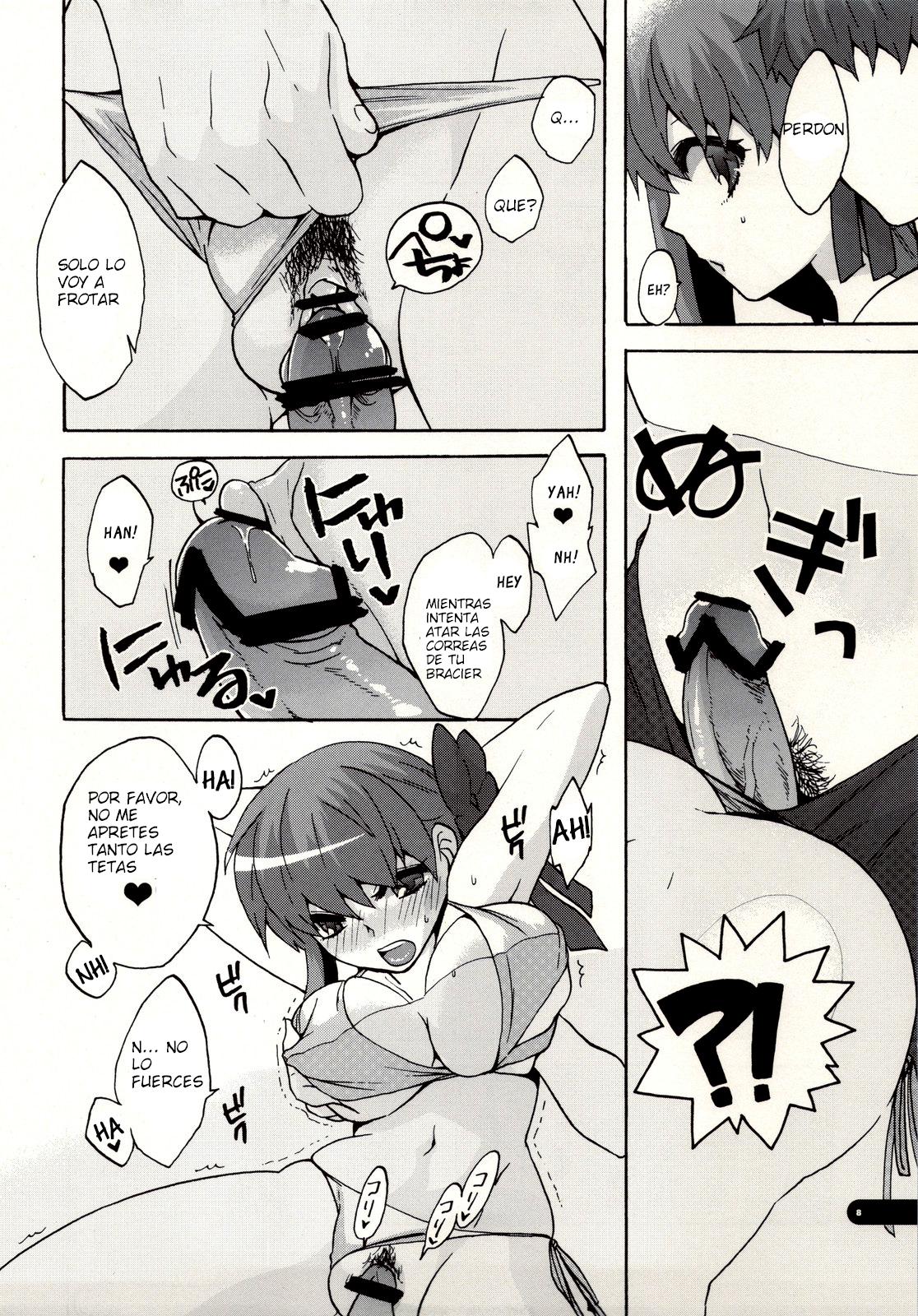 FOOL POOL page 9 full