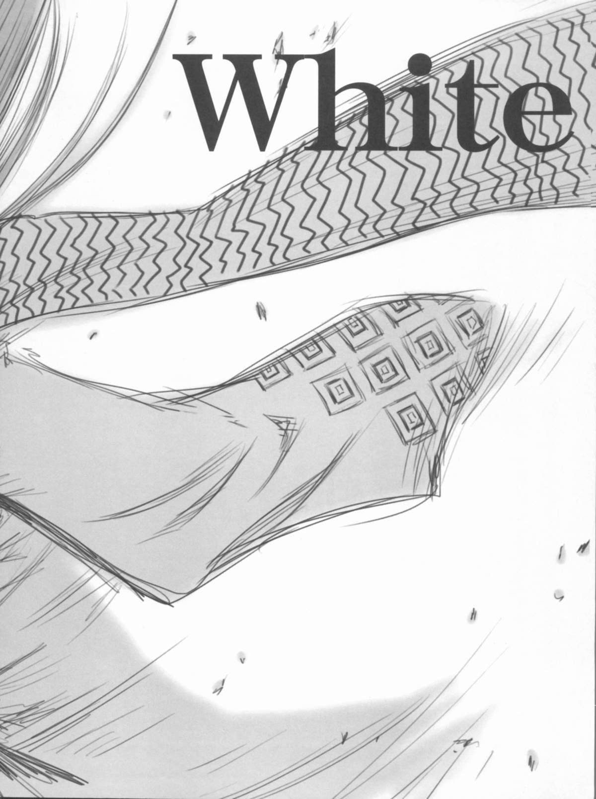 Vol.24 Black&White page 5 full