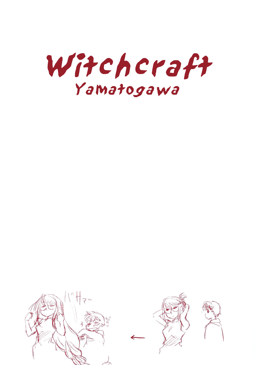 Witchcraft page 3 full