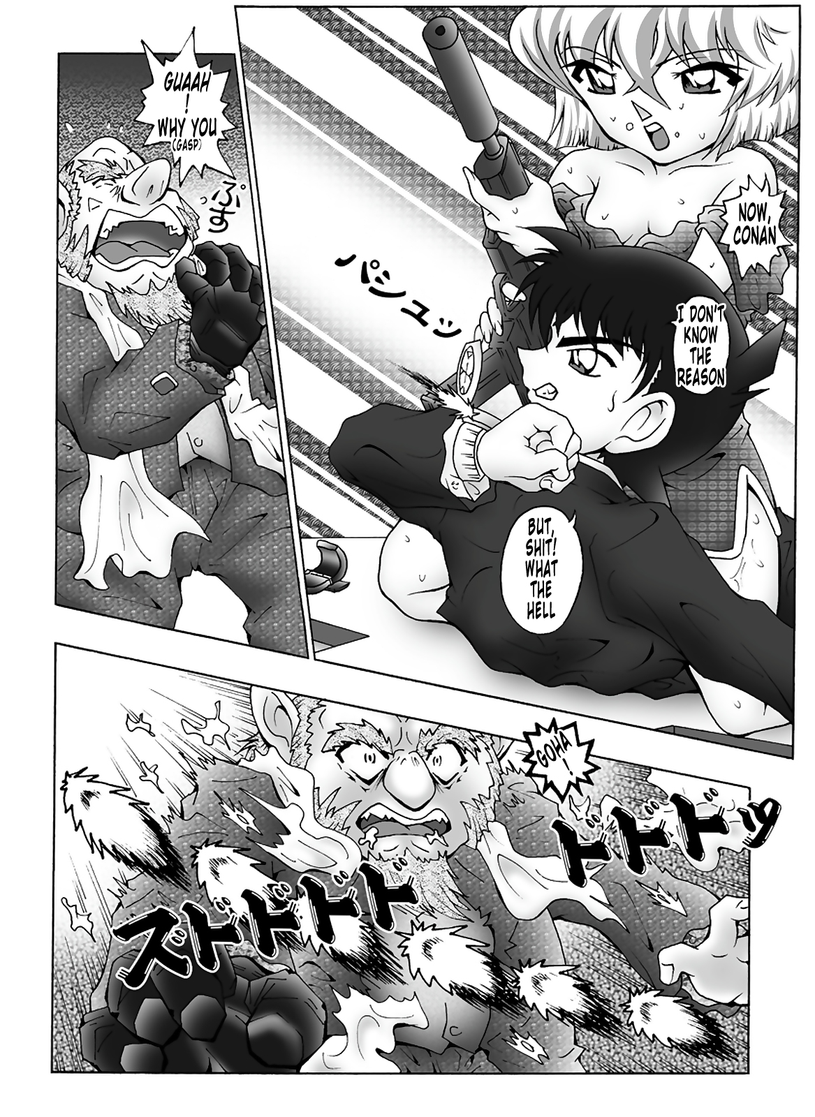 Bumbling Detective Conan - File 7: The Case of Code Name 0017 page 9 full