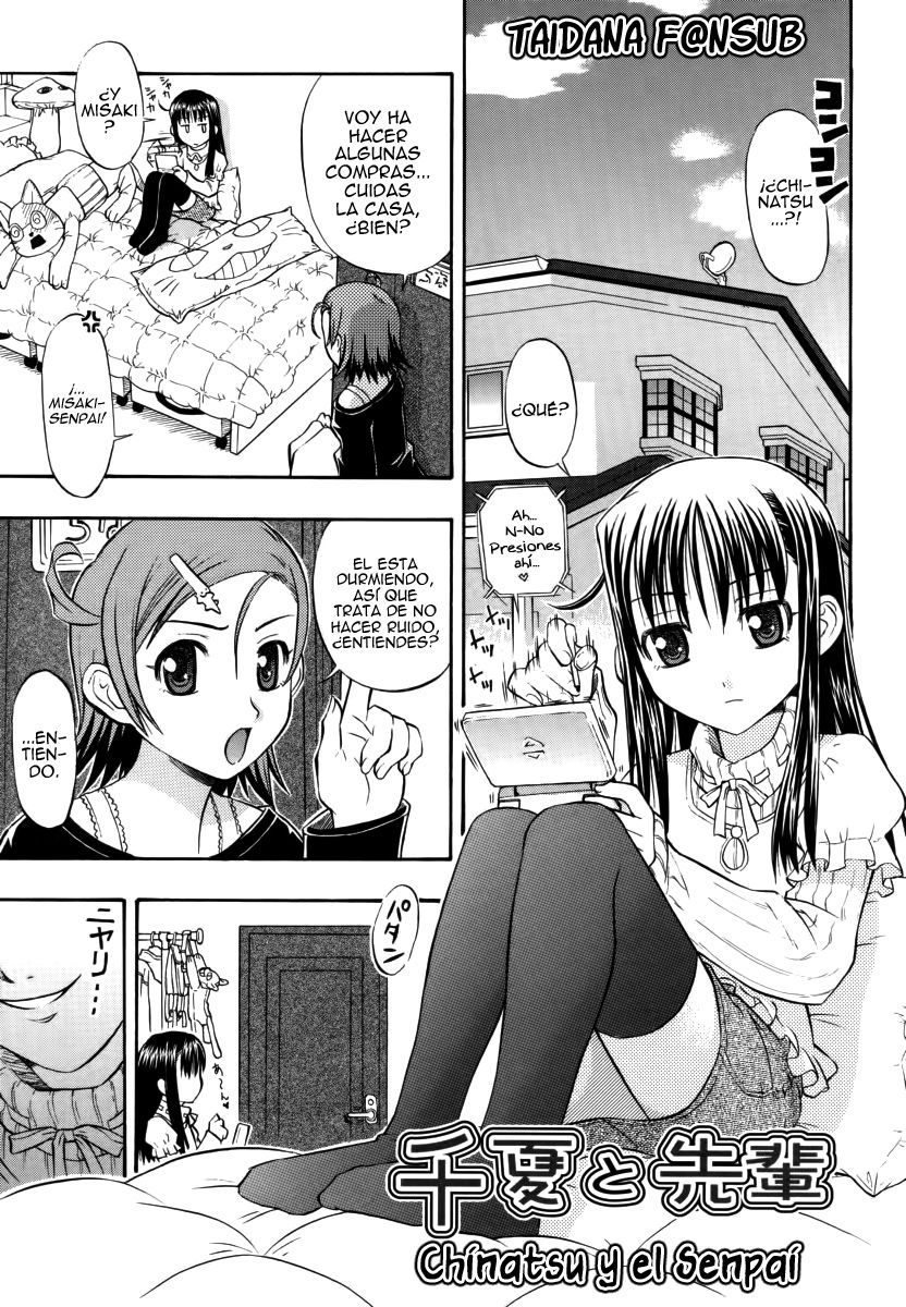 Chinatsu Y el Senpai page 1 full