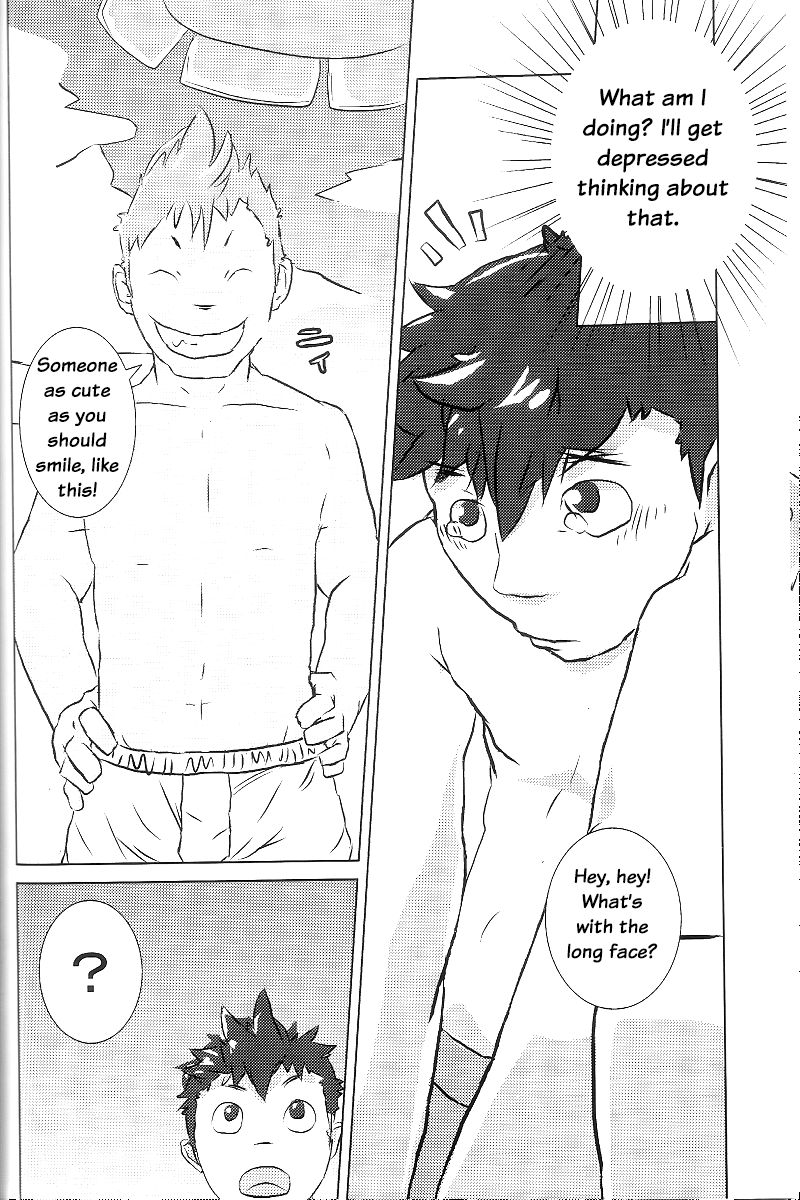 Moshimo Kemono to Koi Shitara! | I'm in Love with a Beast! page 6 full