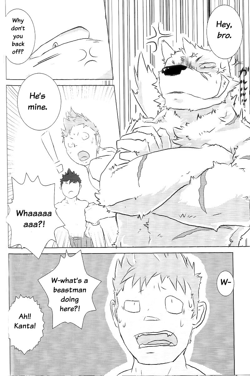 Moshimo Kemono to Koi Shitara! | I'm in Love with a Beast! page 8 full